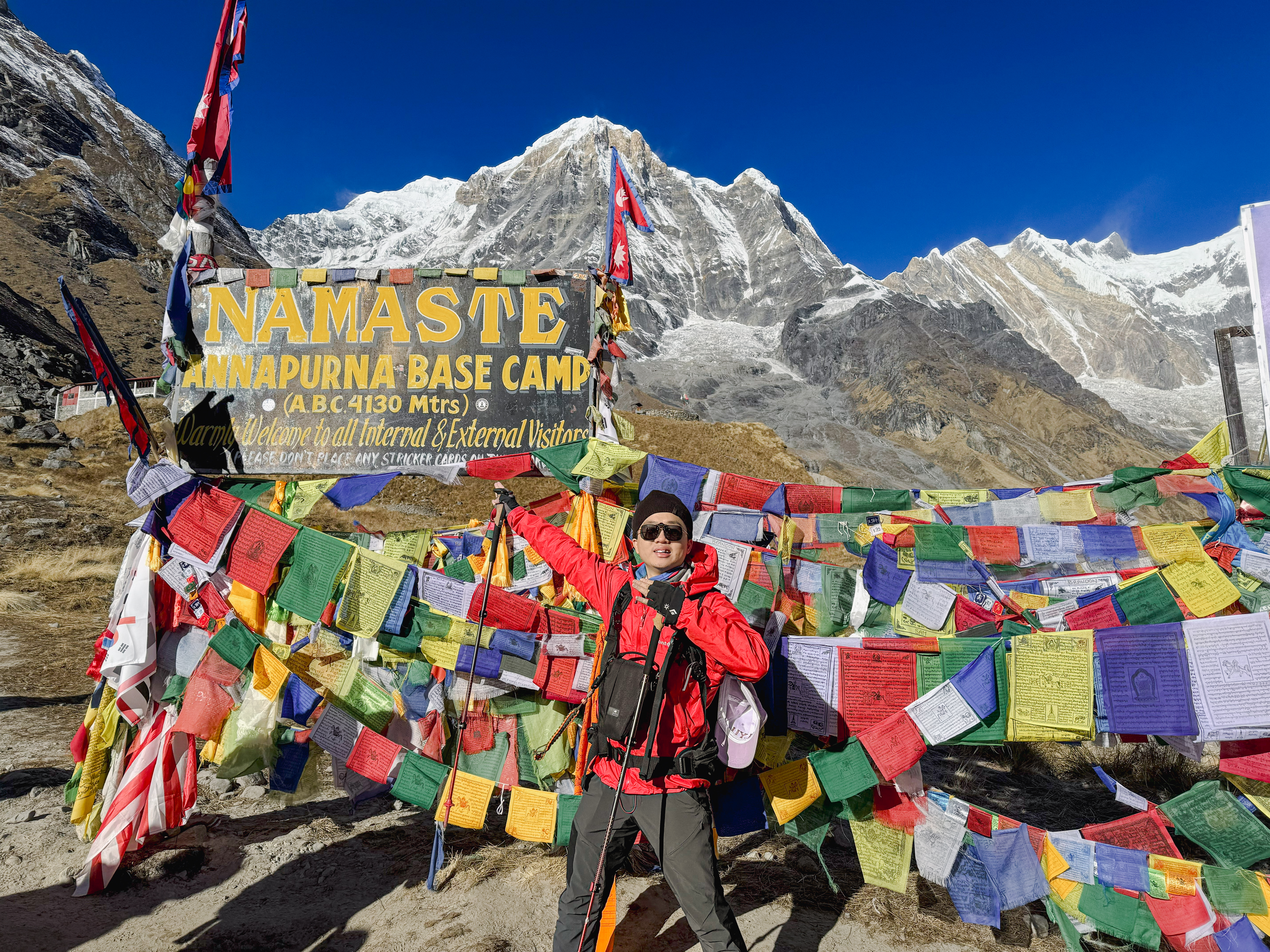 Annapurna Base Camp